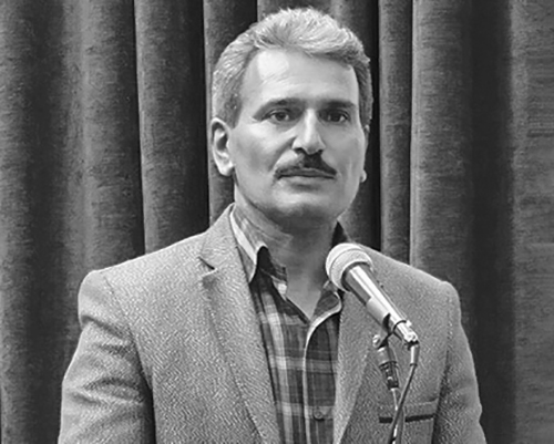 محمدحسین بهرامیان