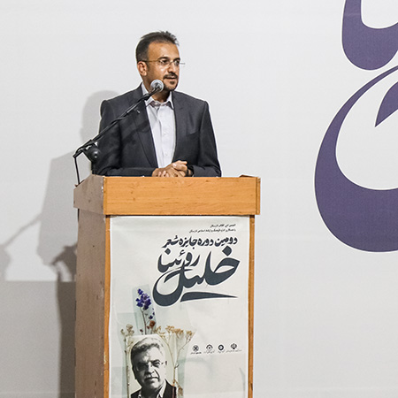 سخن دبیر جایزه