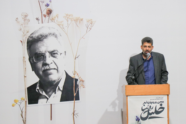 شعرخوانی عبدالرضا مفتوحی برای زنده‌یاد خلیل روئینا / آبان 1403 / لارستان