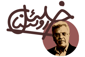 معرفی داوران اولین دوره جایزه شعر خلیل روئینا